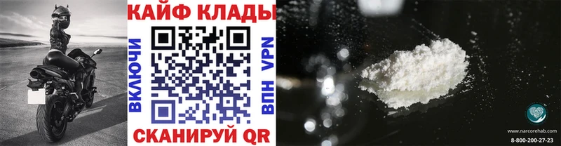 Купить закладку Далматово СК  АМФЕТАМИН  Марихуана  МЕФ 