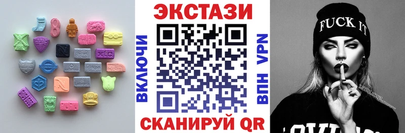 Ecstasy MDMA  что такое   дарк нет состав  Далматово 