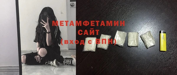 не бодяженный Семёнов