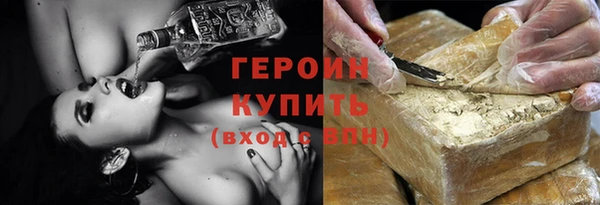 a pvp Абинск