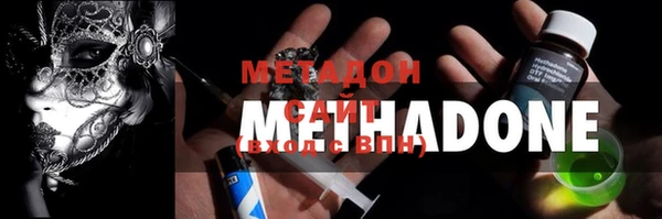 марихуана Алзамай