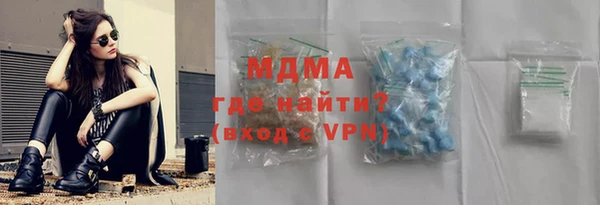 марихуана Алзамай