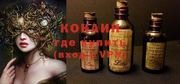 спайс Алексеевка