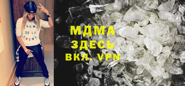 спайс Алексеевка