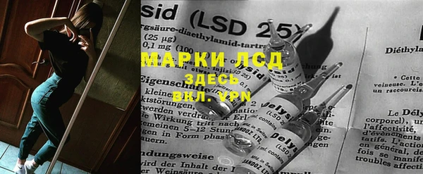 марихуана Алзамай