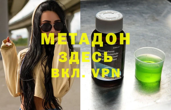 спайс Алексеевка