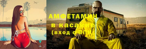 кокаин Алексин