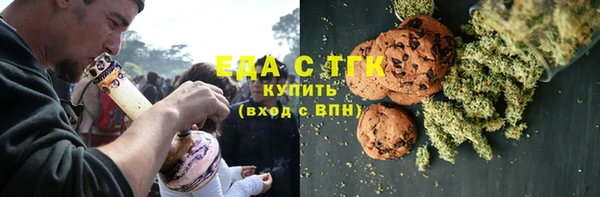марихуана Алзамай